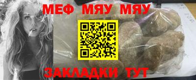 MDMA Premium VHQ Татарск