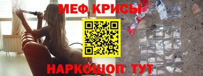 MDMA Premium VHQ Татарск