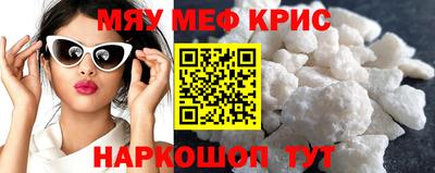mix Тверь