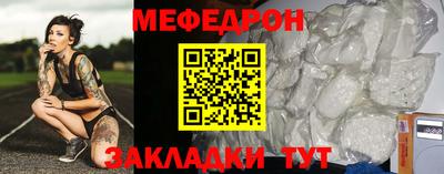 каннабис Тара