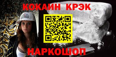 каннабис Тара
