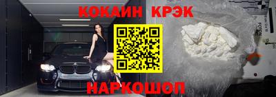 MDMA Premium VHQ Татарск