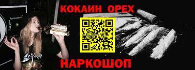 MDMA Premium VHQ Татарск