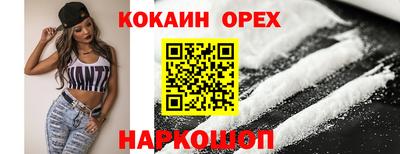 mix Тверь