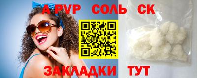 каннабис Тара