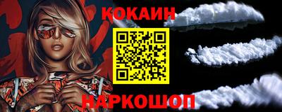 MDMA Premium VHQ Татарск