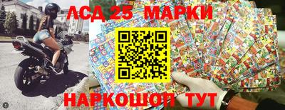 MDMA Premium VHQ Татарск