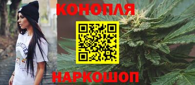 каннабис Тара