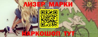 MDMA Premium VHQ Татарск