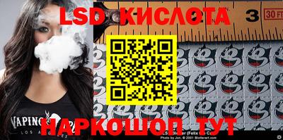 каннабис Тара