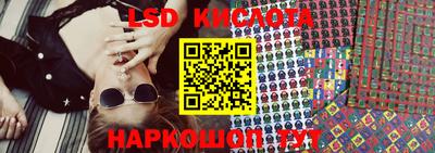 mix Тверь