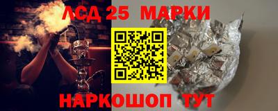 MDMA Premium VHQ Татарск