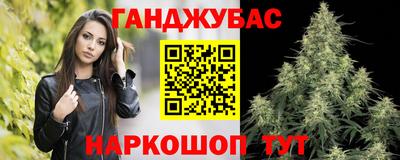 MDMA Premium VHQ Татарск