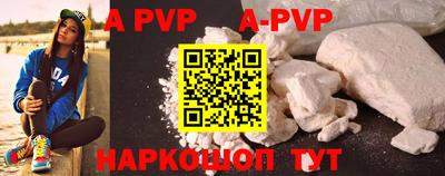 MDMA Premium VHQ Татарск