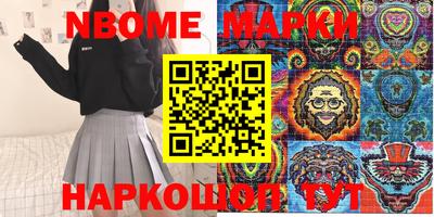 MDMA Premium VHQ Татарск