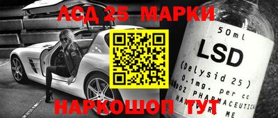 MDMA Premium VHQ Татарск