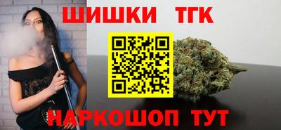 MDMA Premium VHQ Татарск