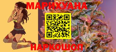 каннабис Тара