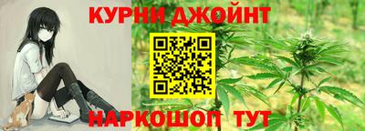 каннабис Тара