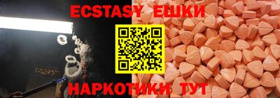 MDMA Premium VHQ Татарск