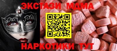 mix Тверь