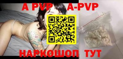 MDMA Premium VHQ Татарск