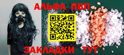 каннабис Тара