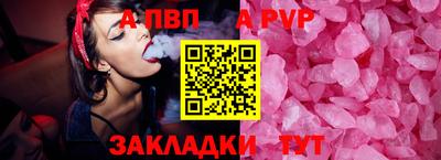 mix Тверь