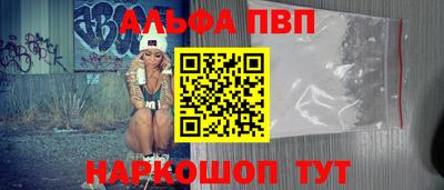 каннабис Тара