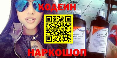 mix Тверь
