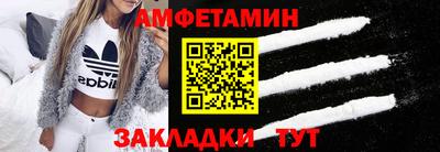 каннабис Тара