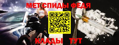 mix Тверь