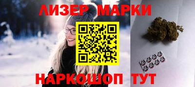 каннабис Тара