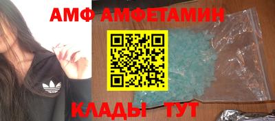 каннабис Тара