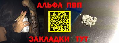 каннабис Тара