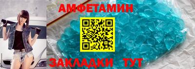 каннабис Тара
