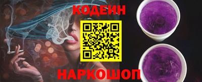 mix Тверь