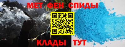 каннабис Тара