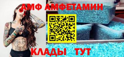 mix Тверь
