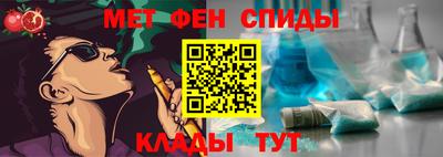 каннабис Тара