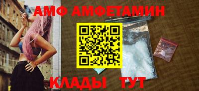 каннабис Тара