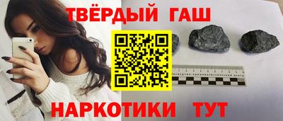 mix Тверь