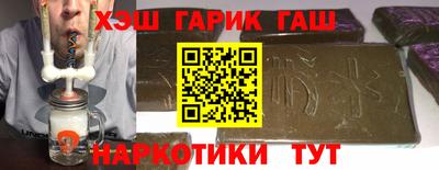 MDMA Premium VHQ Татарск