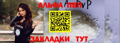 MDMA Premium VHQ Татарск
