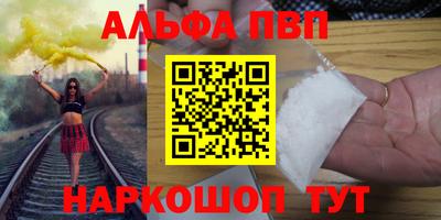 mix Тверь