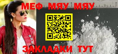mix Тверь