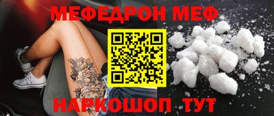 mix Тверь